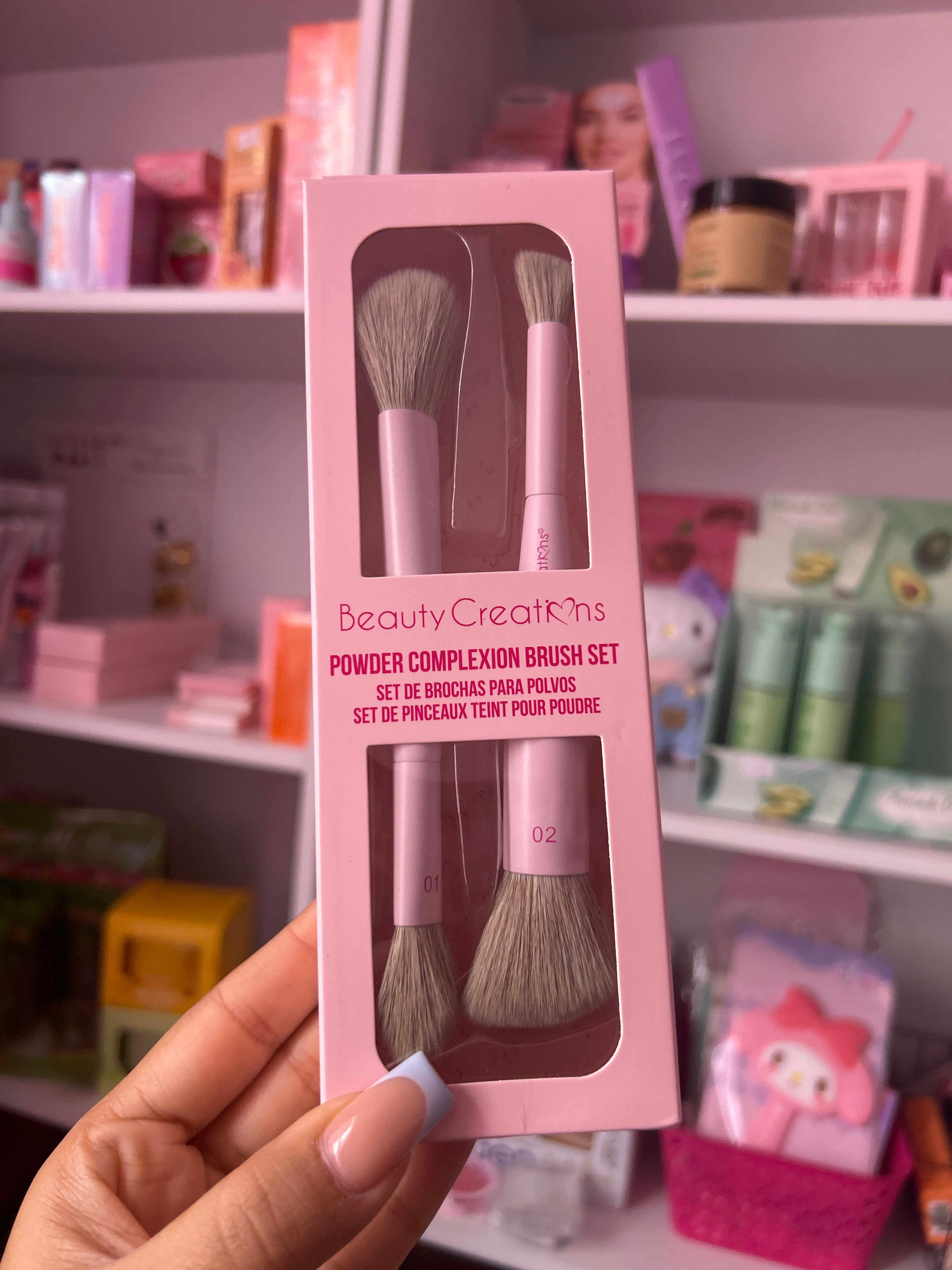 Beauty creations powder complexion brush set ￼