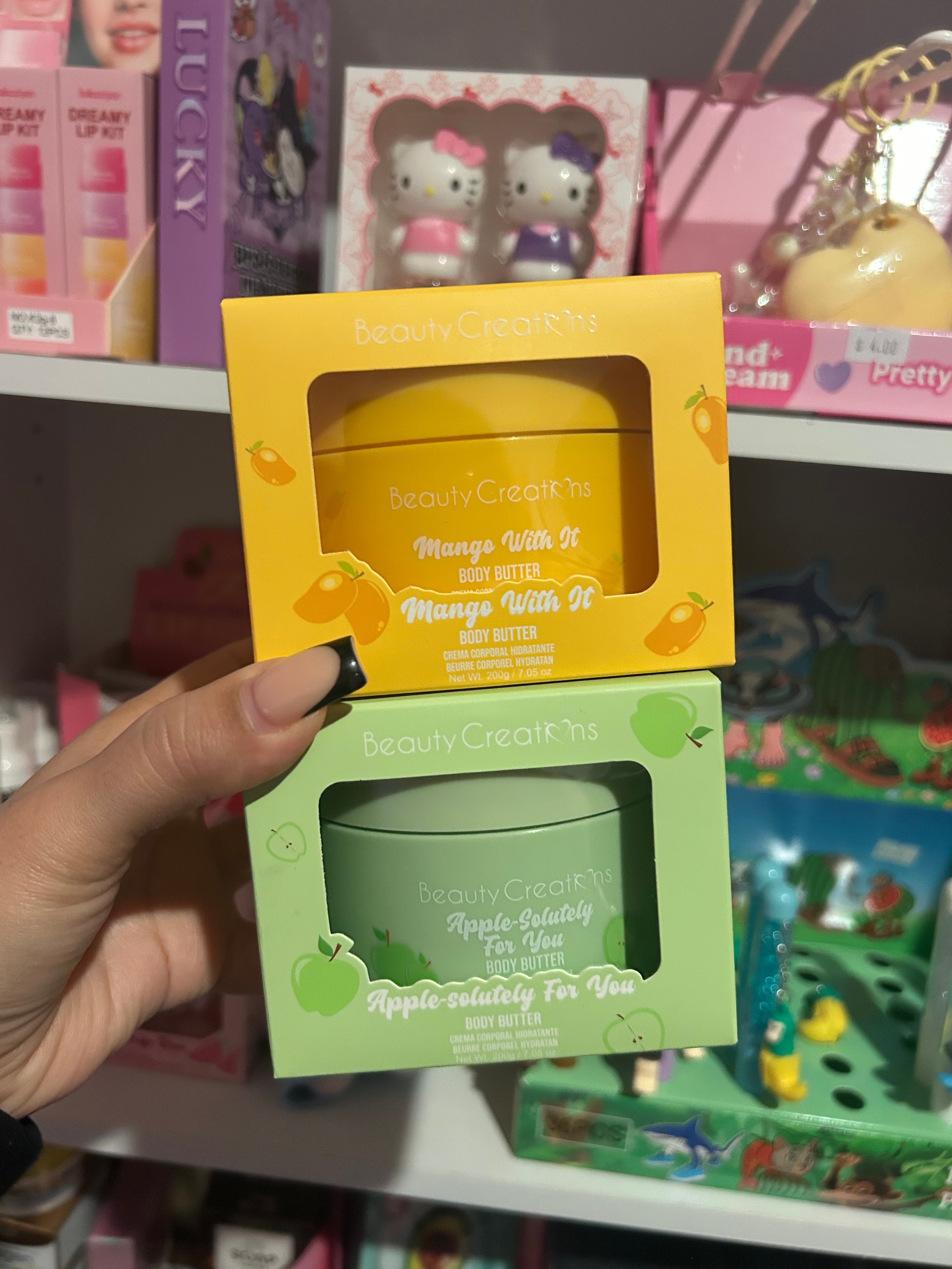 Beauty creations, body butter ￼