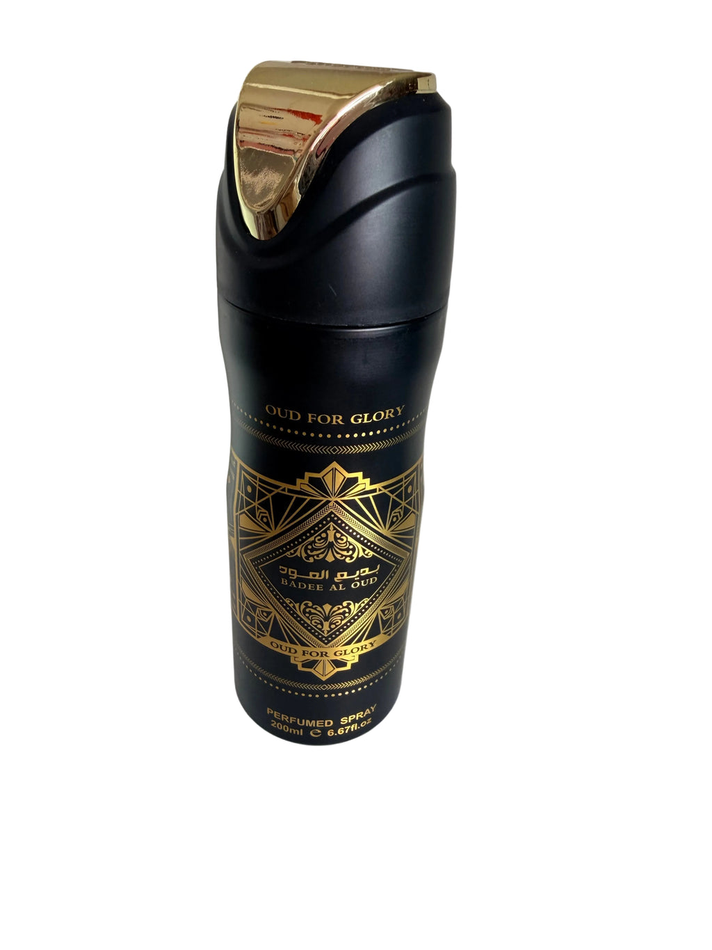 Arabic body spray ￼