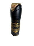 Arabic body spray ￼