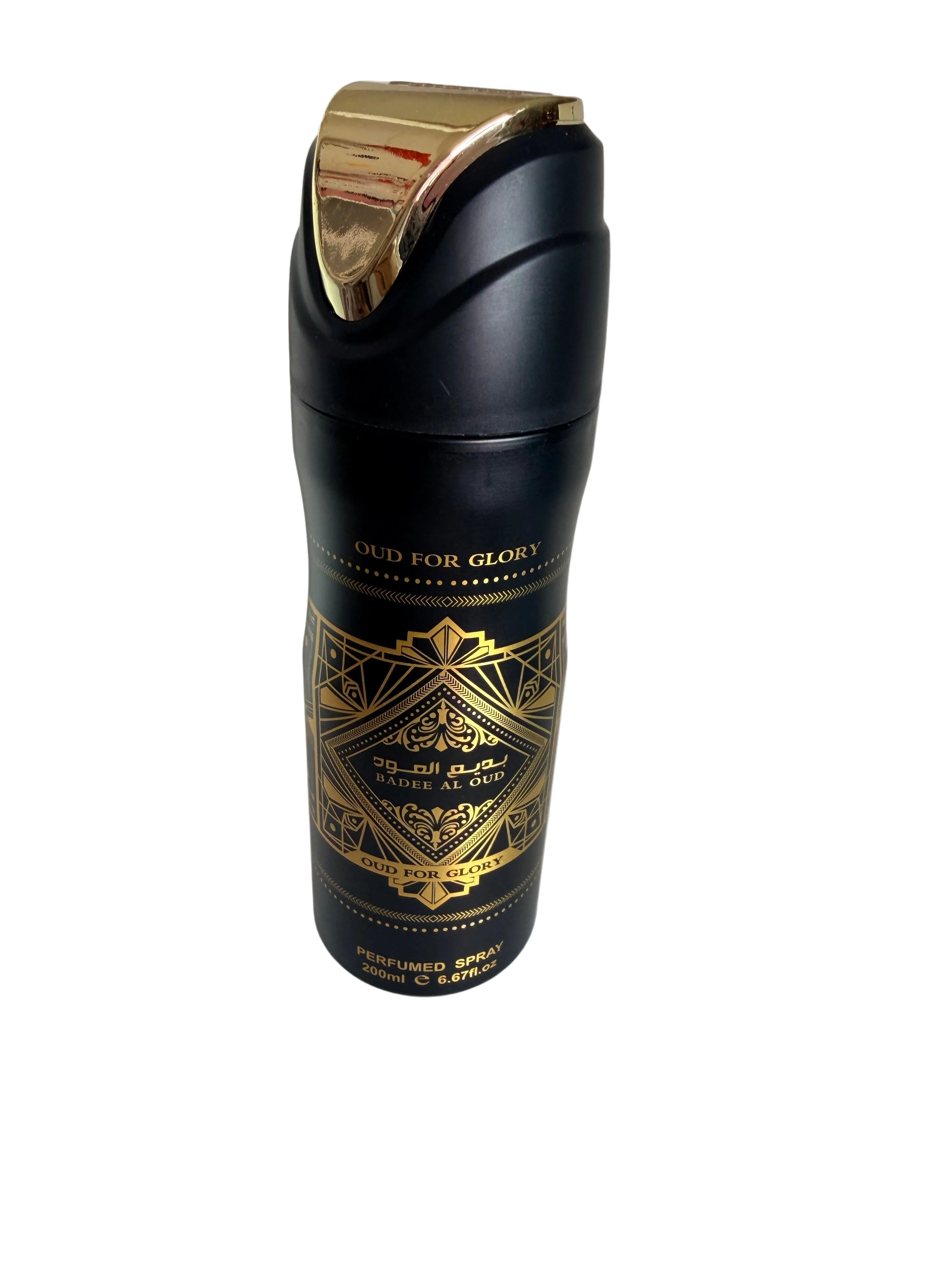 Arabic body spray ￼